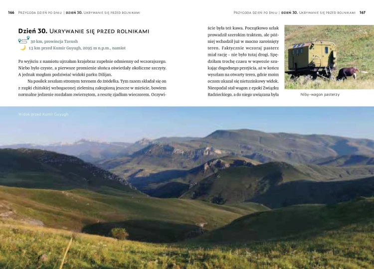 Armenia_84.jpg