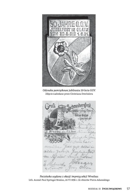 Historia_KTG_przed_drukiem57.jpg